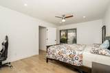 11205 78A Avenue - Photo 8