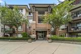 11665 Haney Bypass - Photo 3