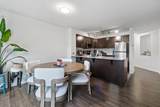 11665 Haney Bypass - Photo 9
