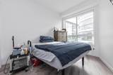 11641 227 Street - Photo 9