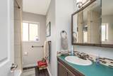 7654 Cedar Street - Photo 17
