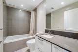 3487 Binning Road - Photo 2