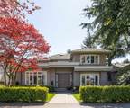 1368 58th Avenue - Photo 1