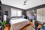 12140 Carr Street - Photo 28