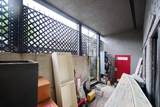 862 Broadway - Photo 16