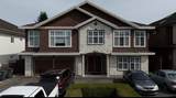 6832 Kilburn Place - Photo 2