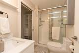 2331 Kelly Avenue - Photo 13