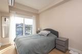 2331 Kelly Avenue - Photo 14