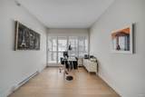 555 Austin Avenue - Photo 20