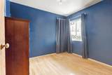 6430 Portland Street - Photo 16
