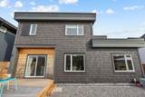 4258 Cormorant Way - Photo 37