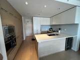 1188 Pinetree Way - Photo 2