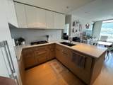 1188 Pinetree Way - Photo 5
