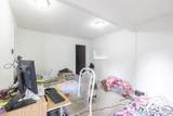 13325 66A Avenue - Photo 17