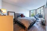 738 Broughton Street - Photo 10