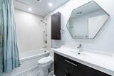 738 Broughton Street - Photo 15