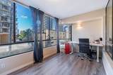 738 Broughton Street - Photo 16