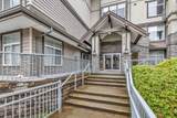33318 Bourquin Crescent - Photo 2