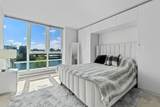 980 Cooperage Way - Photo 10