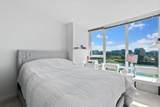 980 Cooperage Way - Photo 11