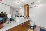 980 Cooperage Way - Photo 12