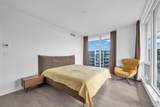6633 Pearson Way - Photo 16