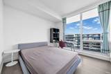 6633 Pearson Way - Photo 23