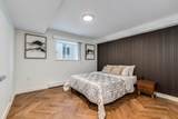 1168 Pendrell Street - Photo 13