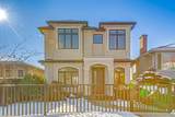 2714 56th Avenue - Photo 1