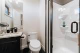 6035 Silverstone Lane - Photo 33
