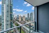 6511 Sussex Avenue - Photo 17