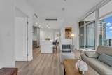 6511 Sussex Avenue - Photo 7