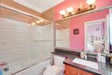 11718 84 Avenue - Photo 24