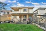 11718 84 Avenue - Photo 39