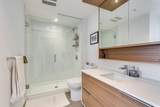 1661 Quebec Street - Photo 14