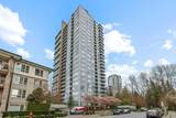 660 Nootka Way - Photo 1