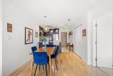 660 Nootka Way - Photo 10