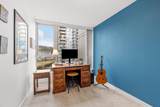 660 Nootka Way - Photo 20