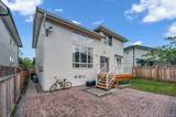 22411 Cochrane Drive - Photo 3
