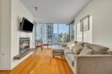 1005 Beach Avenue - Photo 7