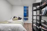 200 Klahanie Court - Photo 12