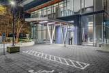 200 Klahanie Court - Photo 18