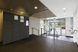 10581 140 Street - Photo 6