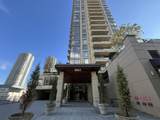 4250 Dawson Street - Photo 1