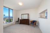719 Princess Street - Photo 16