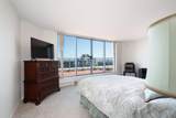 719 Princess Street - Photo 19