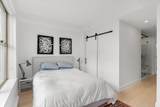 969 Richards Street - Photo 16