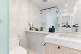 969 Richards Street - Photo 19
