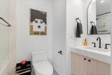 969 Richards Street - Photo 21