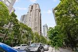 969 Richards Street - Photo 4